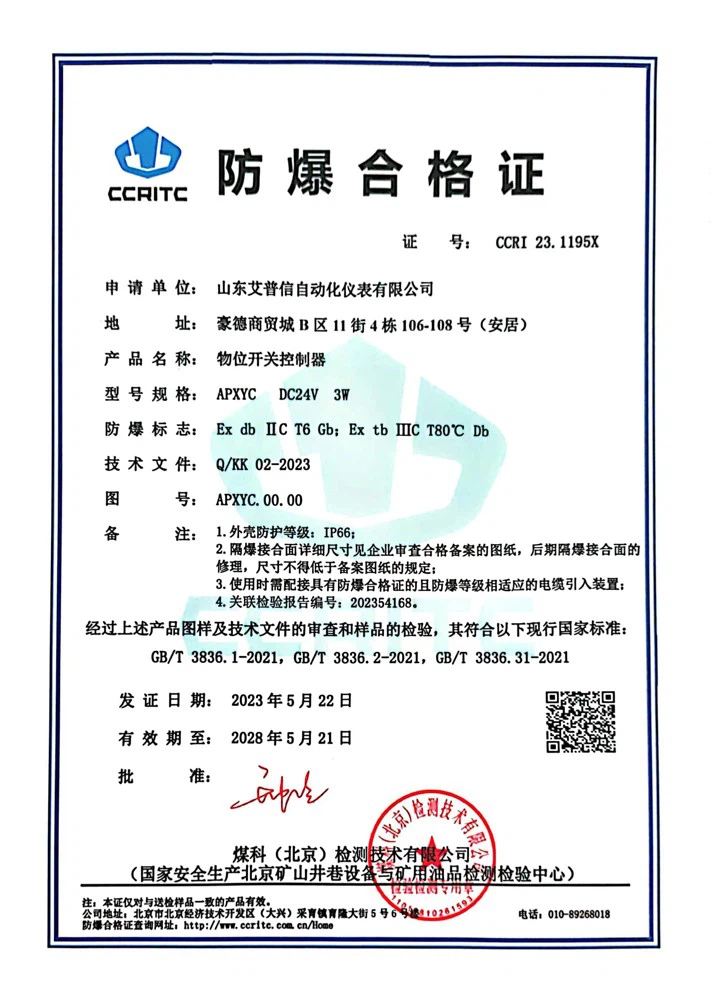 page-711-1000
